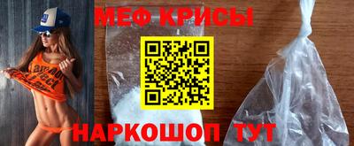 круглые Гагарин