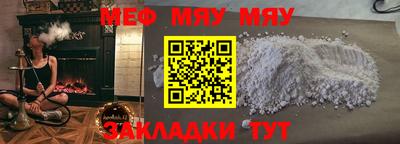 COCAINE Гай