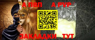 мдма Гатчина