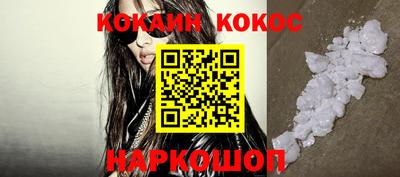 круглые Гагарин
