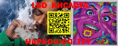 мдма Гатчина