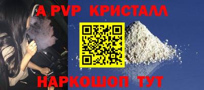 COCAINE Гай