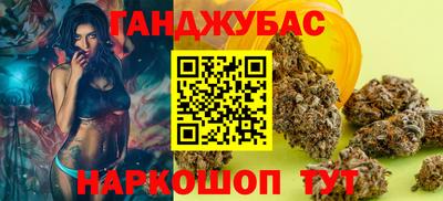 круглые Гагарин