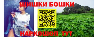 мдма Гатчина