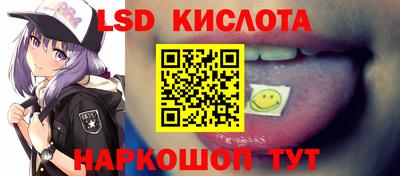 круглые Гагарин