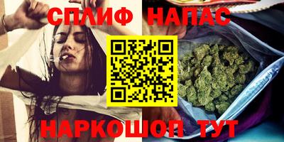 COCAINE Гай