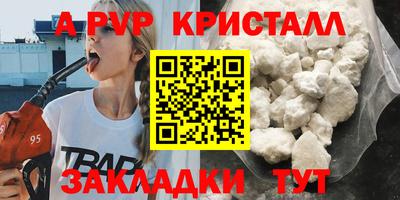 мдма Гатчина