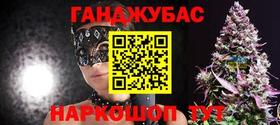 мдма Гатчина
