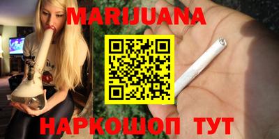 мдма Гатчина