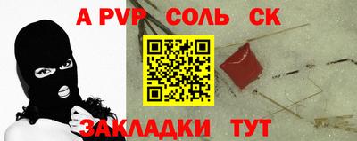 COCAINE Гай