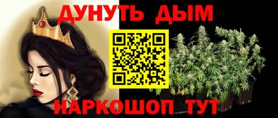 меф Донской