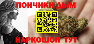 мдма Гатчина