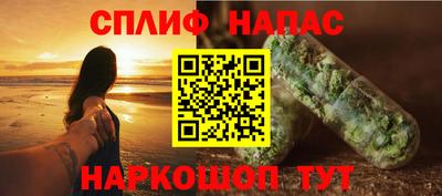 мдма Гатчина
