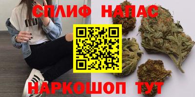 мдма Гатчина
