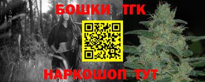 круглые Гагарин