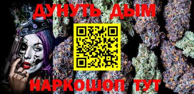 круглые Гагарин