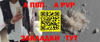 COCAINE Гай