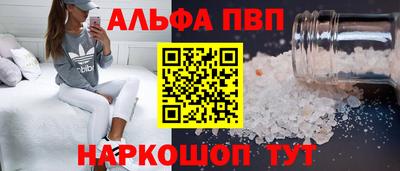 мдма Гатчина