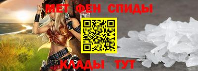 COCAINE Гай