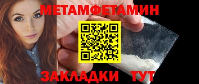 круглые Гагарин