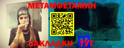 круглые Гагарин