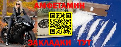 круглые Гагарин