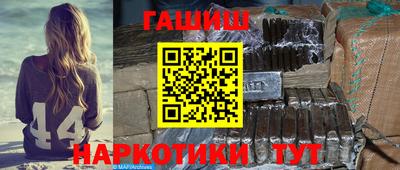 круглые Гагарин