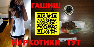 COCAINE Гай