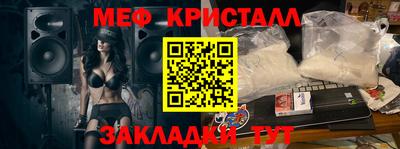COCAINE Гай